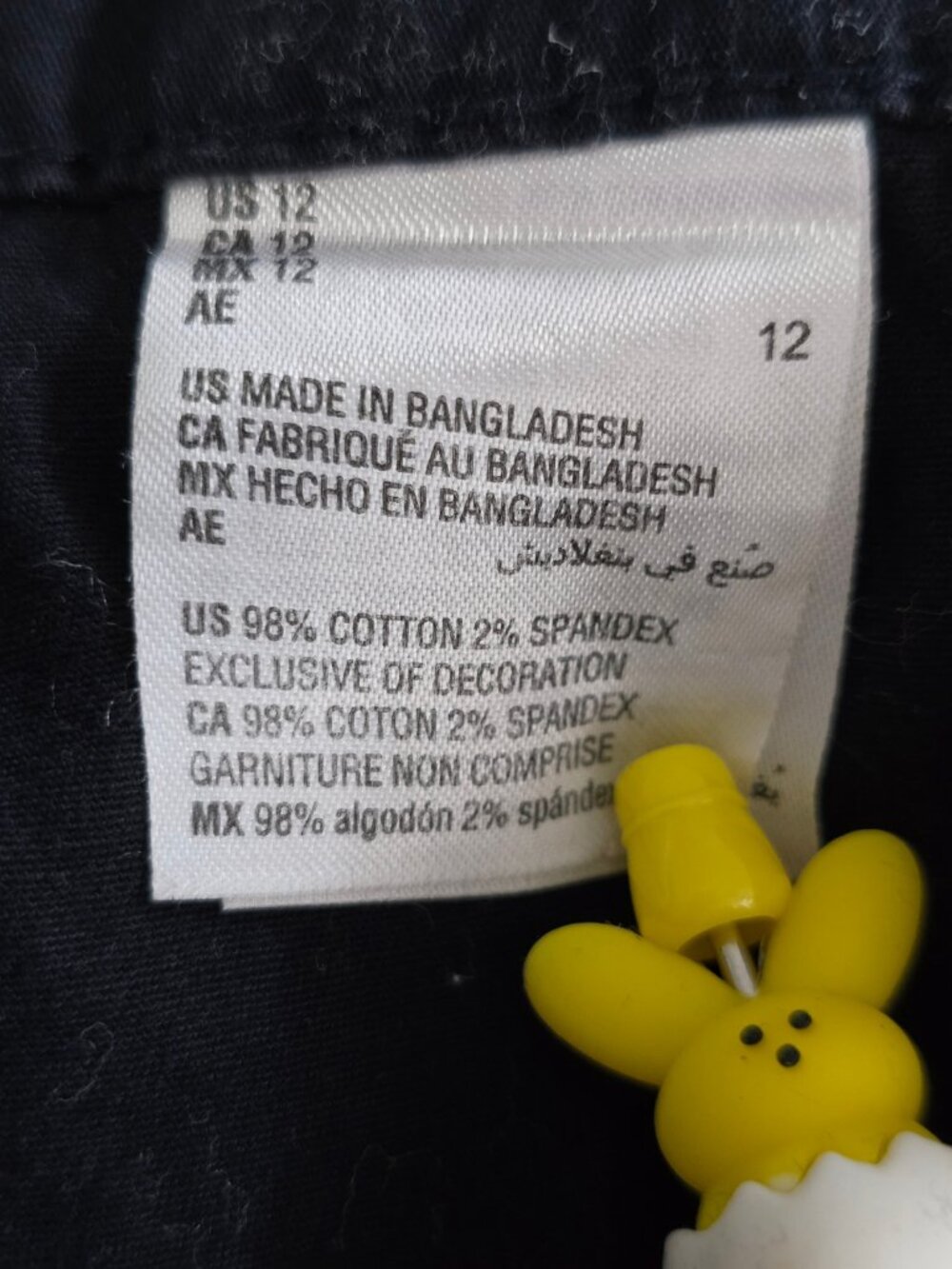 Karen Scott Black Skort Skirt w. Embroidered Flowers Size 12 - Picture 8 of 9
